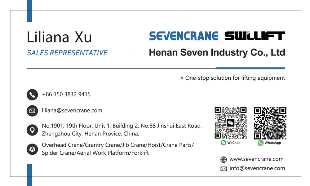 business-card-of-XU